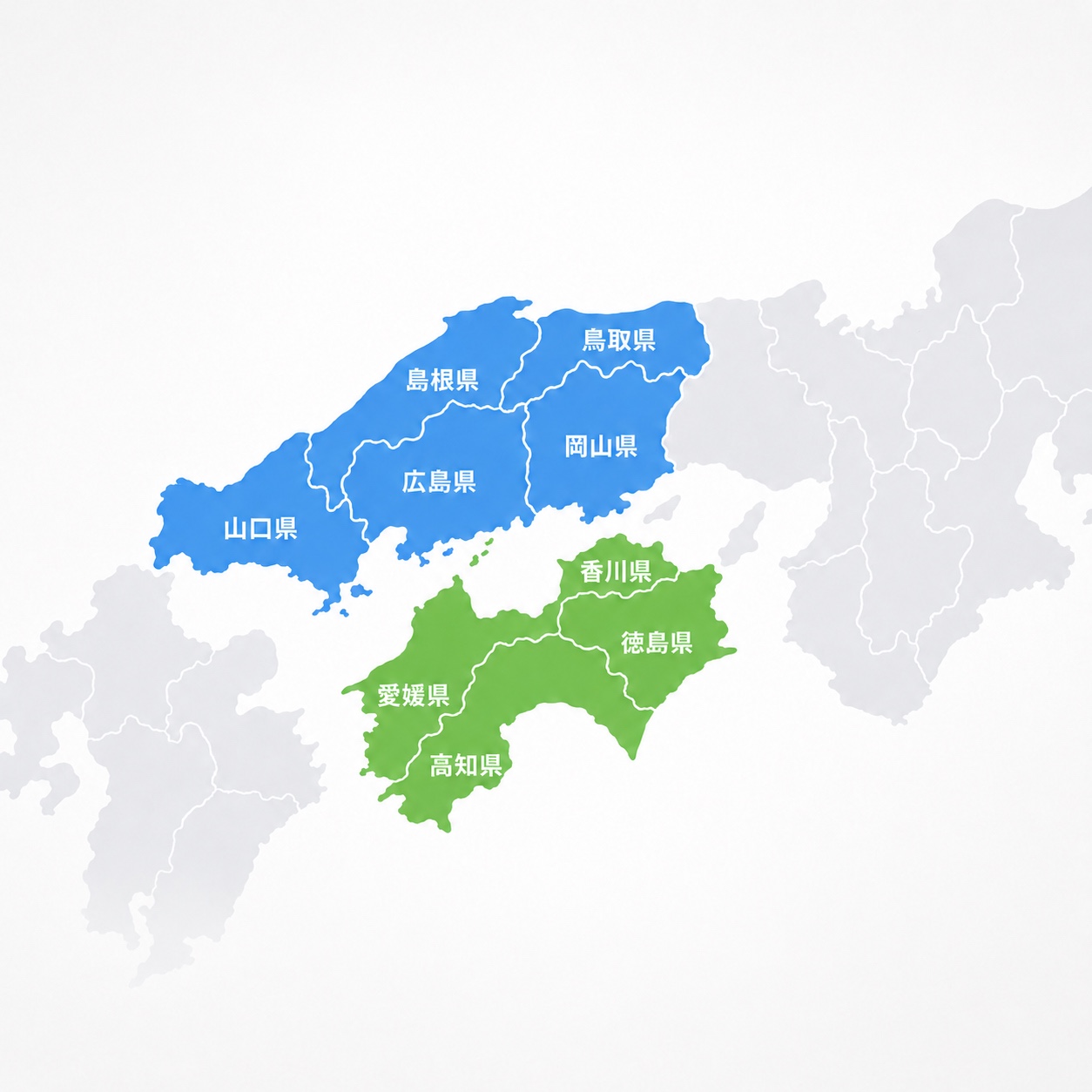 対応エリア図（中国地方：岡山・広島・山口・島根・鳥取／四国地方：香川・愛媛・徳島・高知）